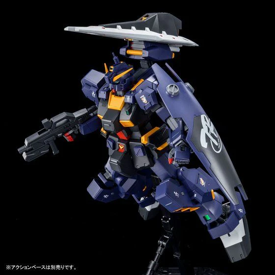 GUNDAM - P-Bandai MG 1/100 Gundam TR-1 [Hazel Custom] Titans - Image 4