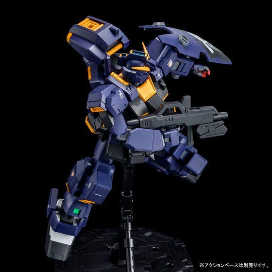 GUNDAM - P-Bandai MG 1/100 Gundam TR-1 [Hazel Custom] Titans - Image 5