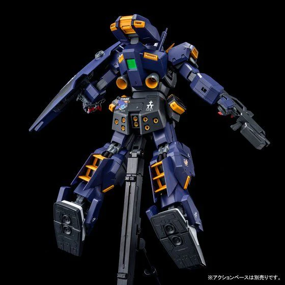GUNDAM - P-Bandai MG 1/100 Gundam TR-1 [Hazel Custom] Titans - Image 6