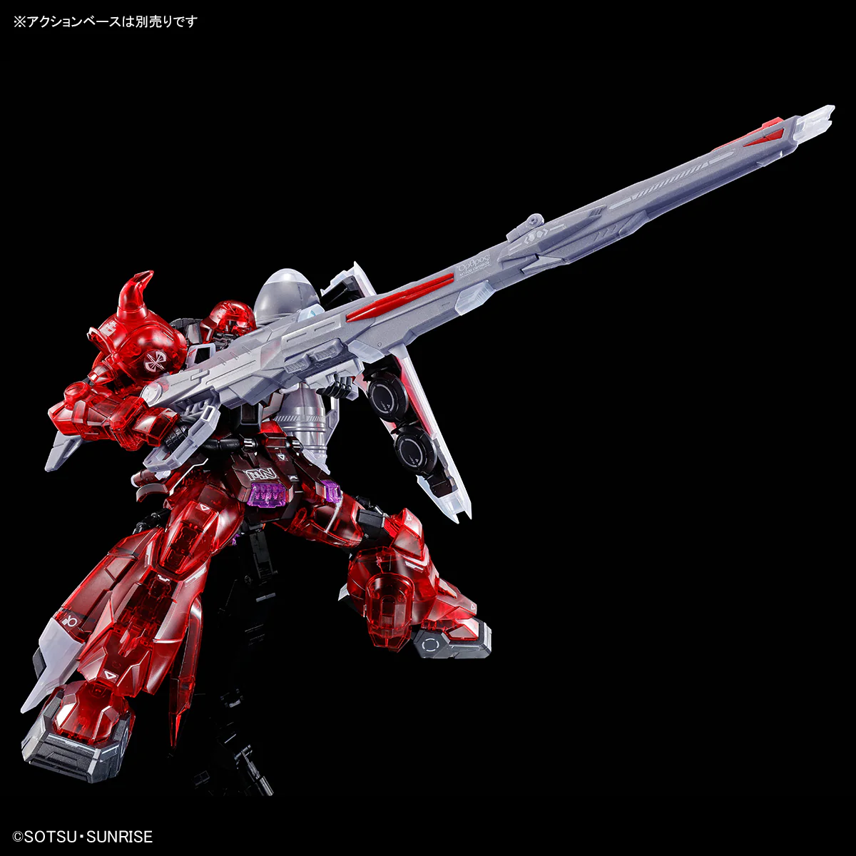 GUNDAM - P-Bandai MG 1/100 Gunner Zaku Warrior (Lunamaria Hawke Custom) [clear Color] - Image 2