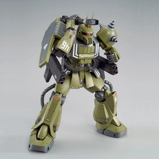 GUNDAM - P-Bandai MG 1/100 Ian Graden's Zaku Cannon [PRE-ORDER] - Image 4
