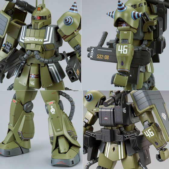 GUNDAM - P-Bandai MG 1/100 Ian Graden's Zaku Cannon [PRE-ORDER] - Image 8