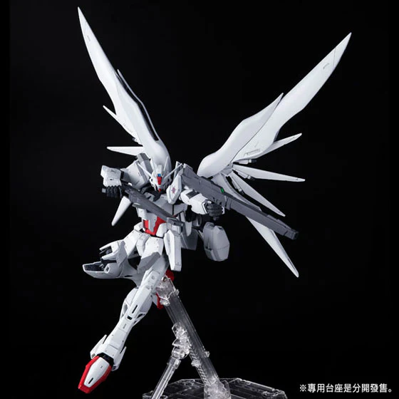 GUNDAM - P-Bandai MG 1/100 Impulse Gundam Blanche - Image 7