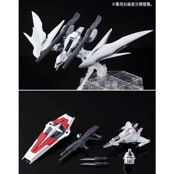 GUNDAM - P-Bandai MG 1/100 Impulse Gundam Blanche - Image 9