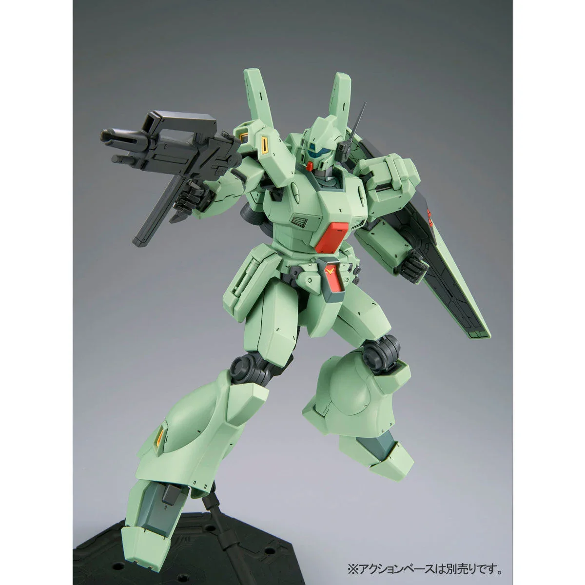 GUNDAM - P-Bandai MG 1/100 Jegan Type D - Image 4