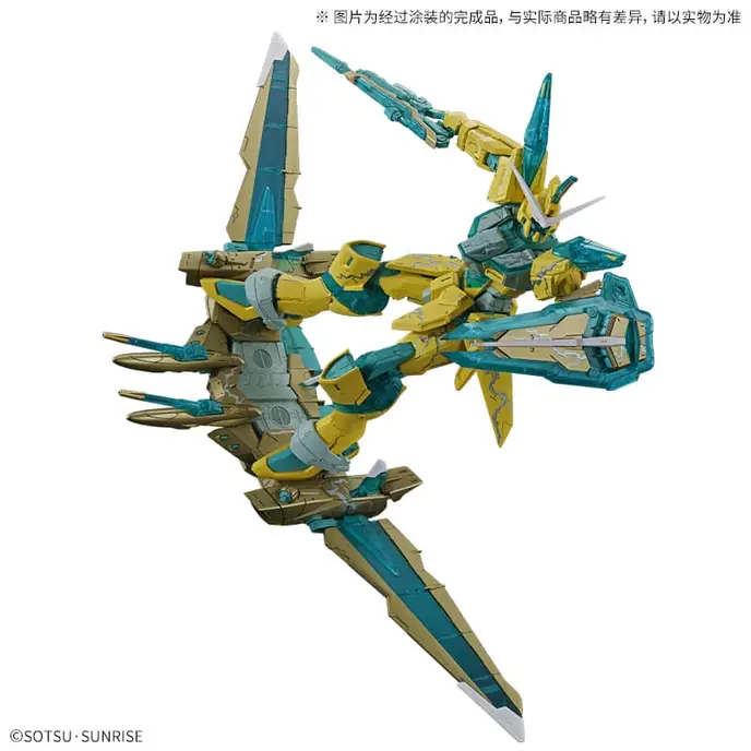 GUNDAM - P-Bandai MG 1/100 Justice Gundam (Cross Contrast Color) Clear Yellow - Image 3