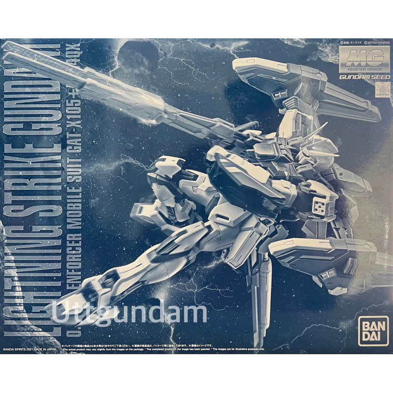 GUNDAM - P-Bandai MG 1/100 Lightning Strike Gundam - Image 10