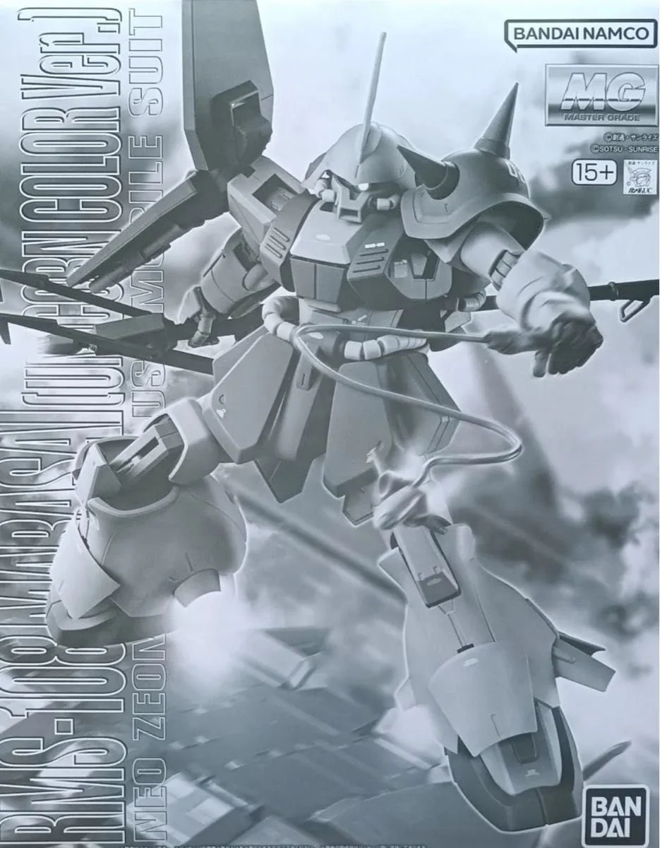 GUNDAM - P-Bandai MG 1/100 Marasai Unicorn Ver. - Image 5