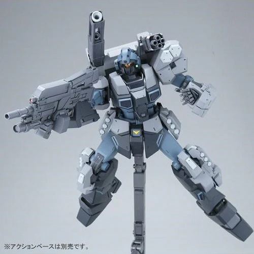 GUNDAM - P-Bandai MG 1/100 MG Jesta Cannon - Image 4