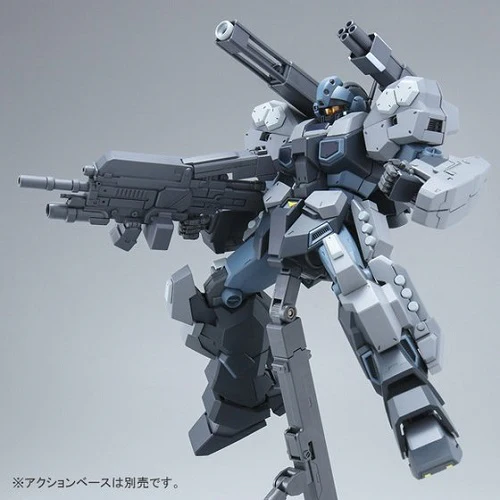 GUNDAM - P-Bandai MG 1/100 MG Jesta Cannon - Image 5