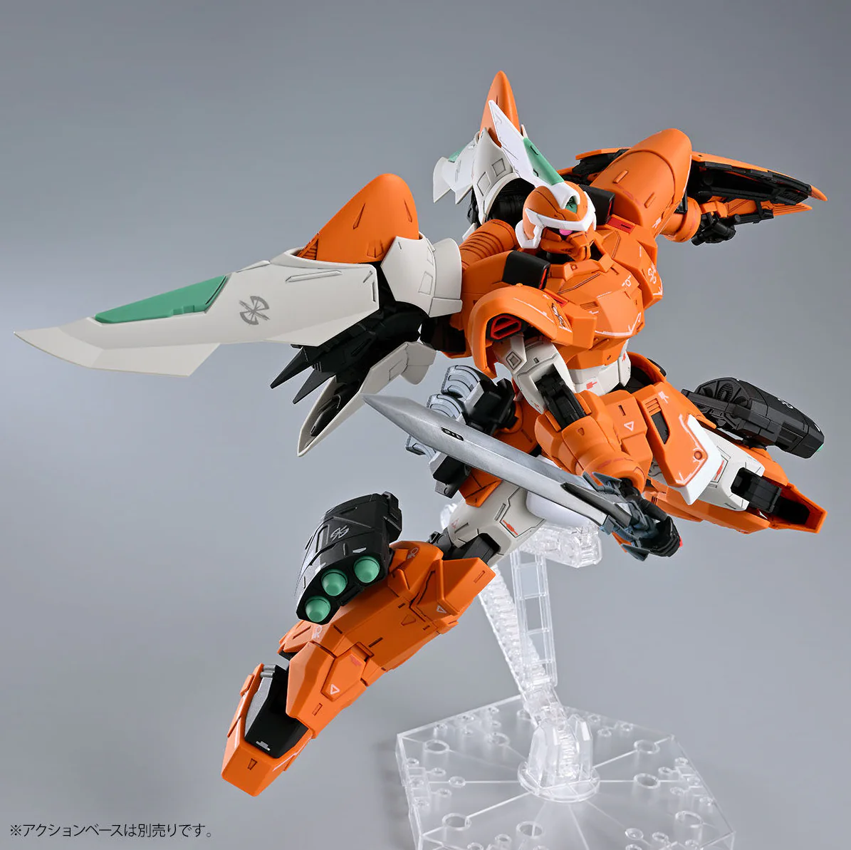 GUNDAM - P-Bandai: MG 1/100 Mobile GINN (Miguel Aiman Custom) - Image 5