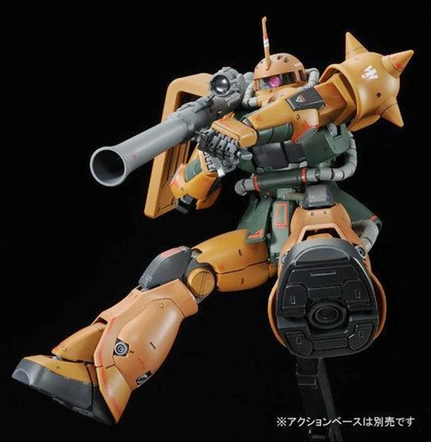 GUNDAM - P-Bandai MG 1/100 MS-06FS Zaku II (Garma Zabi Custom) - Image 5
