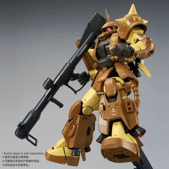 GUNDAM - P-Bandai MG 1/100 MS-06R-1A Masaya Nakagawa's Zaku II - Image 4