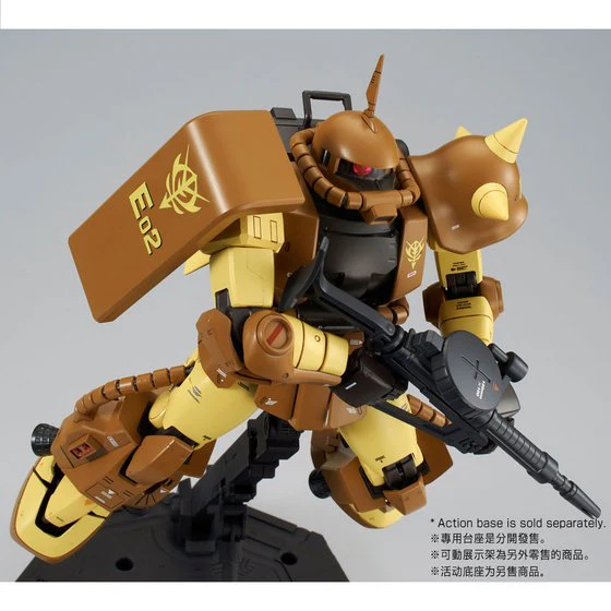 GUNDAM - P-Bandai MG 1/100 MS-06R-1A Masaya Nakagawa's Zaku II - Image 5
