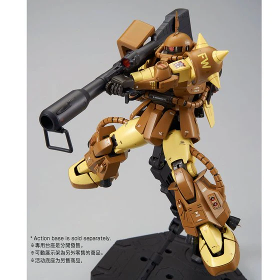 GUNDAM - P-Bandai MG 1/100 MS-06R-1A Masaya Nakagawa's Zaku II - Image 6