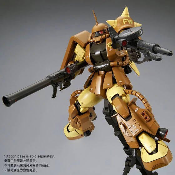 GUNDAM - P-Bandai MG 1/100 MS-06R-1A Masaya Nakagawa's Zaku II - Image 7