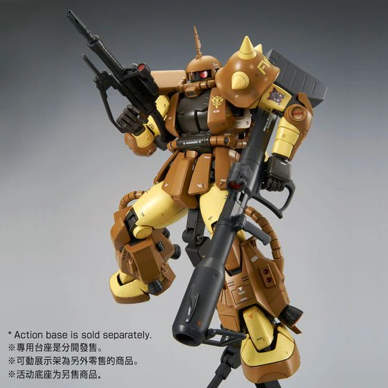 GUNDAM - P-Bandai MG 1/100 MS-06R-1A Masaya Nakagawa's Zaku II - Image 9