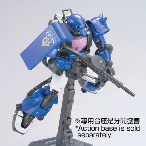 GUNDAM - P-Bandai: MG 1/100 MS-06R-1A Zaku II Anavel Gato’s Customize Mobile Suit [PRE-ORDER] - Image 4
