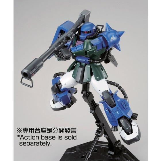 GUNDAM - P-Bandai: MG 1/100 MS-06R-1A Zaku II Anavel Gato’s Customize Mobile Suit [PRE-ORDER] - Image 5