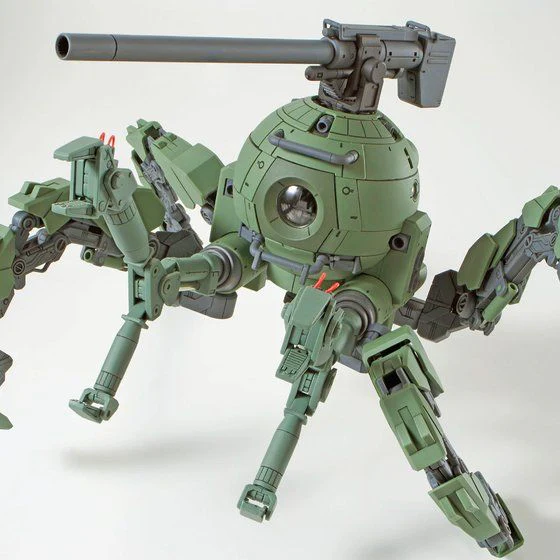 GUNDAM - P-Bandai MG 1/100 Polypod Ball