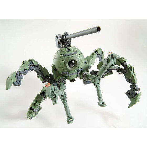 GUNDAM - P-Bandai MG 1/100 Polypod Ball - Image 4
