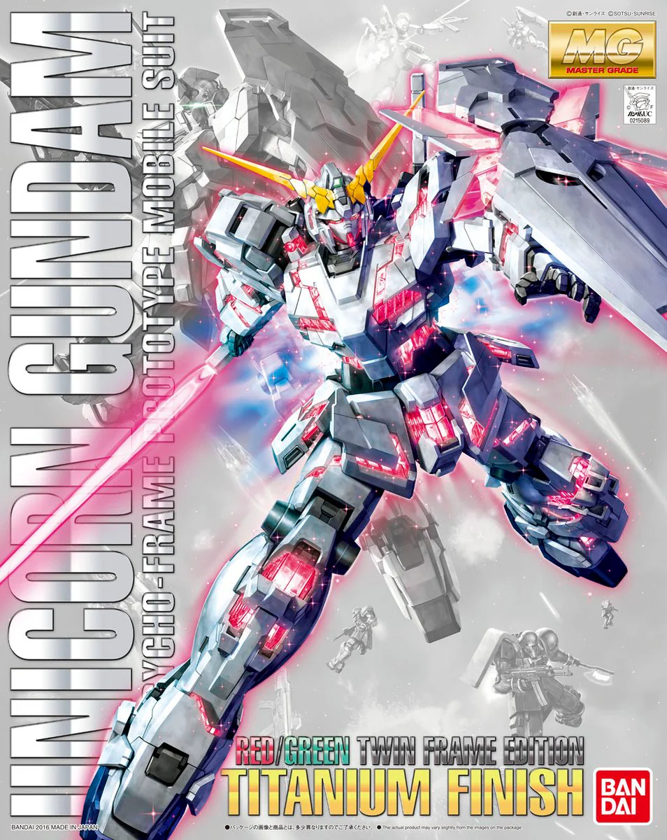 GUNDAM - P-Bandai MG 1/100 RX-0 Unicorn Gundam (Red or Green Frame Twin Frame Edition) Titanium Finish - Image 2