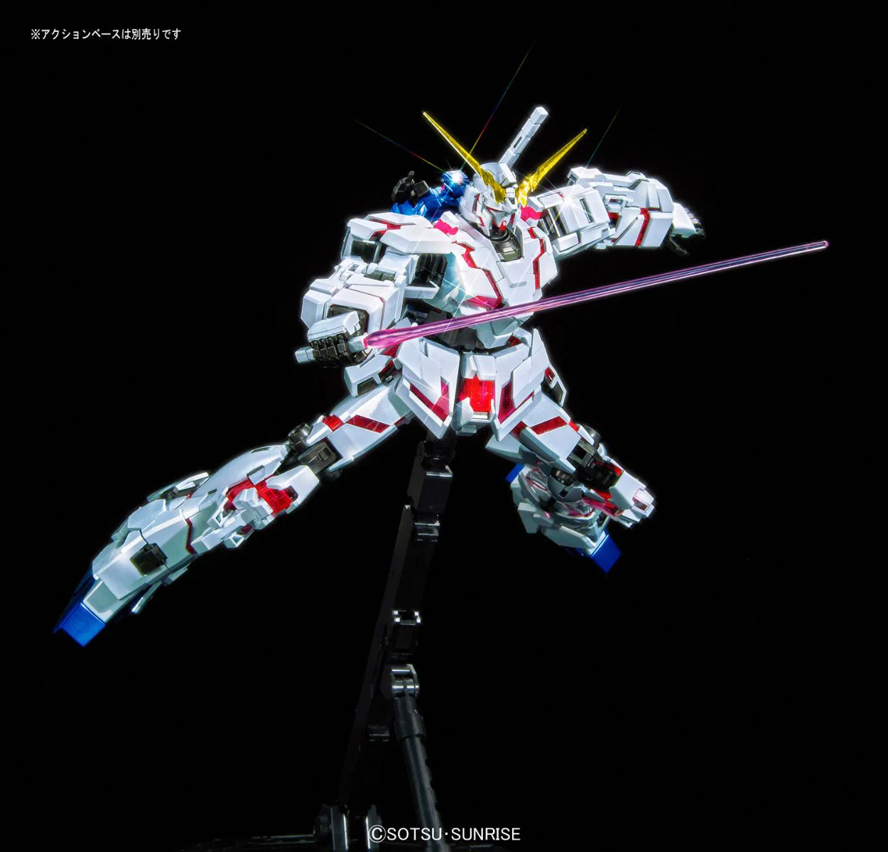 GUNDAM - P-Bandai MG 1/100 RX-0 Unicorn Gundam (Red or Green Frame Twin Frame Edition) Titanium Finish - Image 6