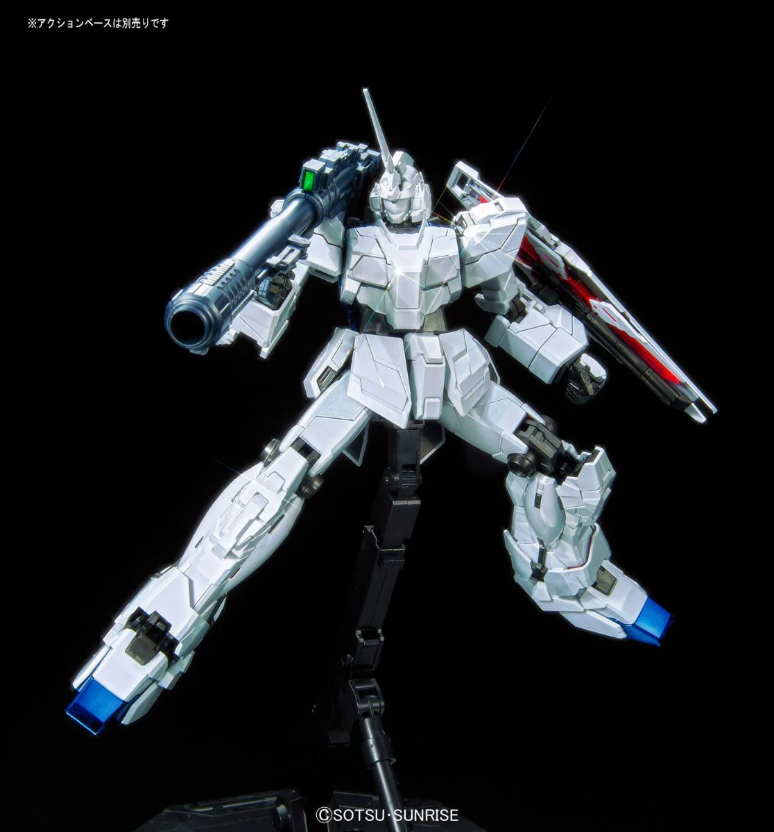 GUNDAM - P-Bandai MG 1/100 RX-0 Unicorn Gundam (Red or Green Frame Twin Frame Edition) Titanium Finish - Image 9