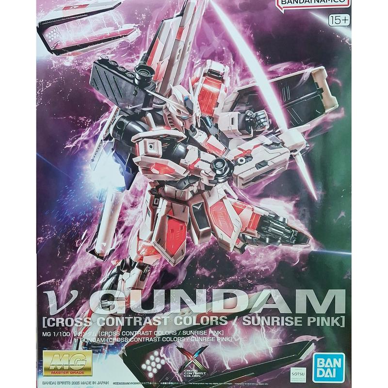 GUNDAM - P-Bandai MG 1/100 RX-93 nu Gundam Ver. Ka (Cross Contrast Colors) - Image 11