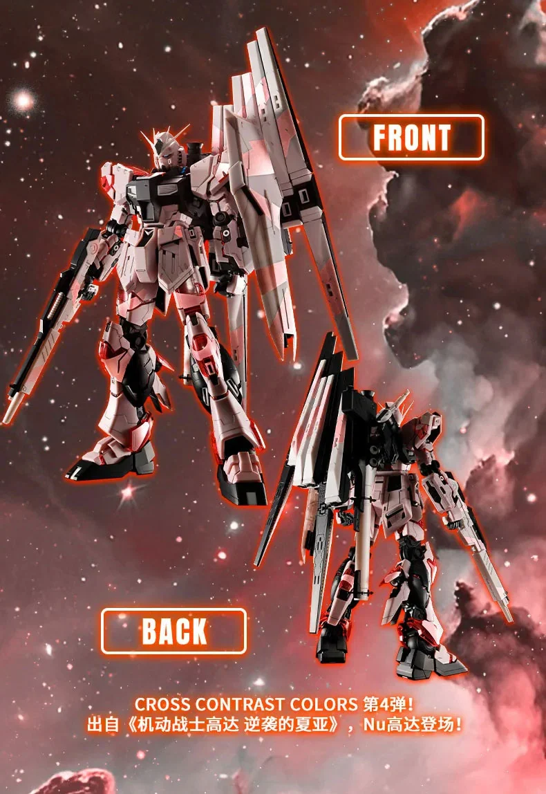 GUNDAM - P-Bandai MG 1/100 RX-93 nu Gundam Ver. Ka (Cross Contrast Colors) - Image 5
