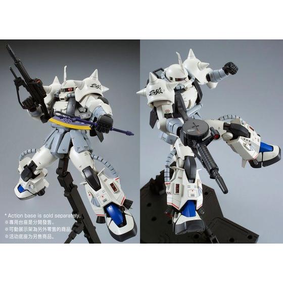 GUNDAM - P-Bandai MG 1/100 Shin Matsunaga Zaku II (Custom Type) - Image 5