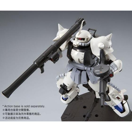 GUNDAM - P-Bandai MG 1/100 Shin Matsunaga Zaku II (Custom Type) - Image 6
