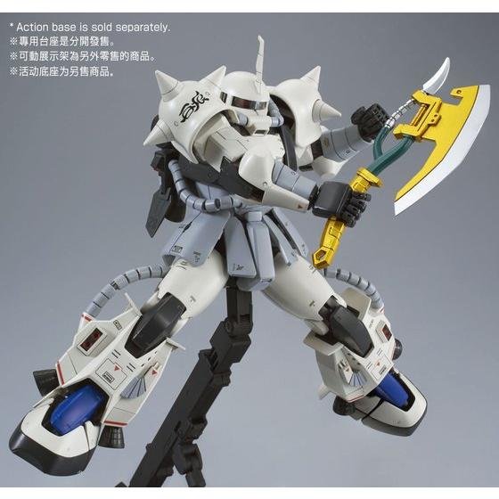 GUNDAM - P-Bandai MG 1/100 Shin Matsunaga Zaku II (Custom Type) - Image 7
