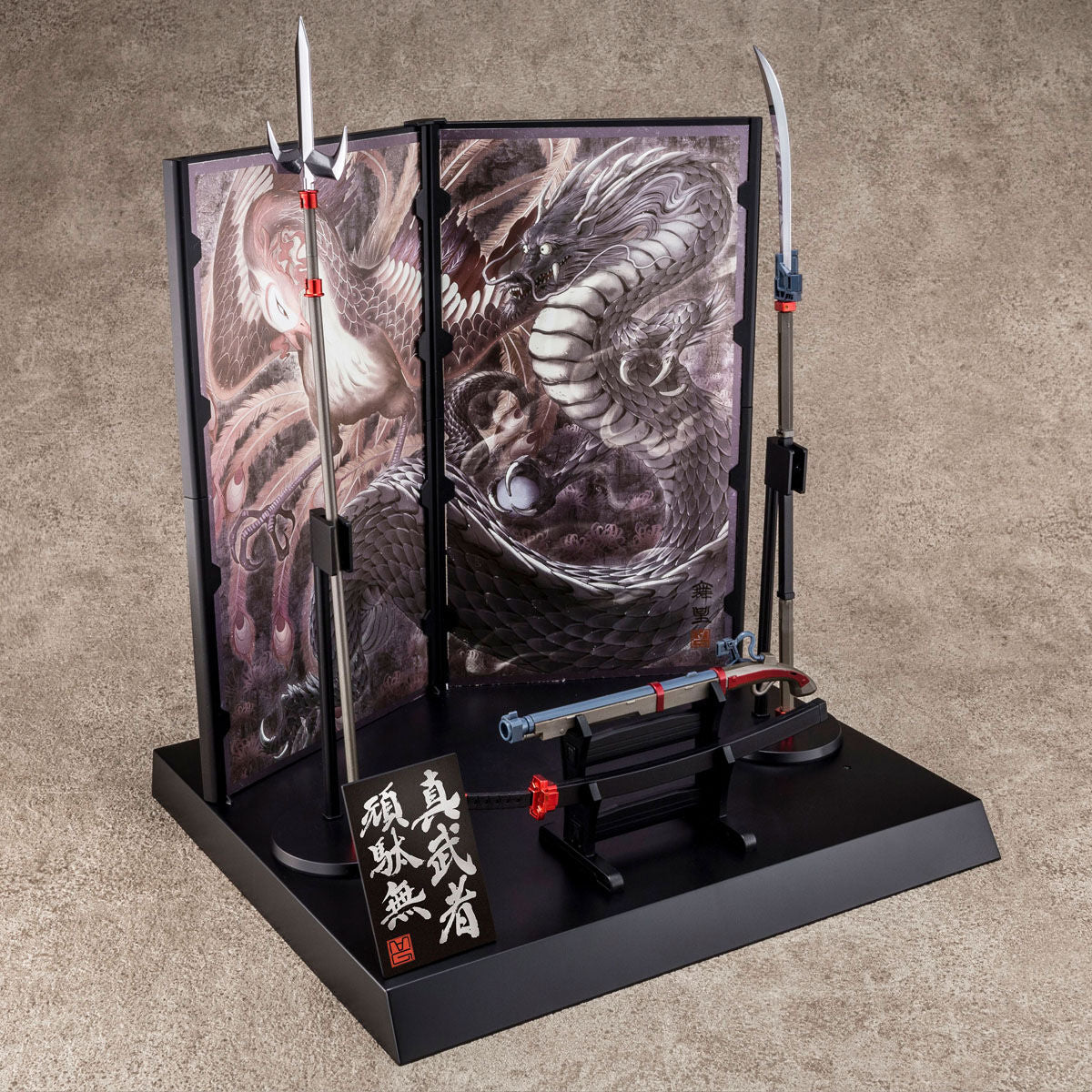 GUNDAM - P-Bandai: MG 1/100 Shin Musha Gundam Sengoku No Jin Black Robe Large Armor - Image 6