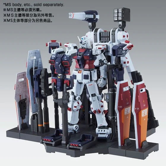 GUNDAM - P-Bandai: MG 1/100 Weapon & Armor Hanger for Full Armor Gundam Ver.Ka [Gundam Thunderbolt] - Image 2