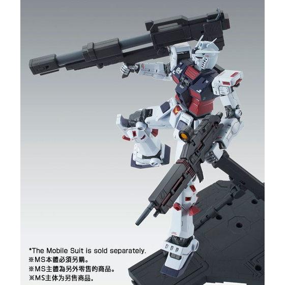 GUNDAM - P-Bandai: MG 1/100 Weapon & Armor Hanger for Full Armor Gundam Ver.Ka [Gundam Thunderbolt] - Image 5