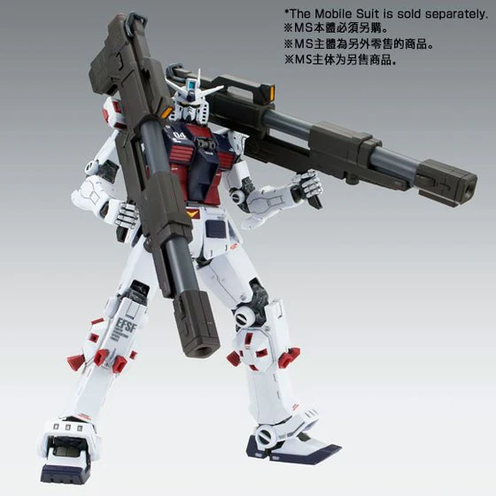 GUNDAM - P-Bandai: MG 1/100 Weapon & Armor Hanger for Full Armor Gundam Ver.Ka [Gundam Thunderbolt] - Image 6