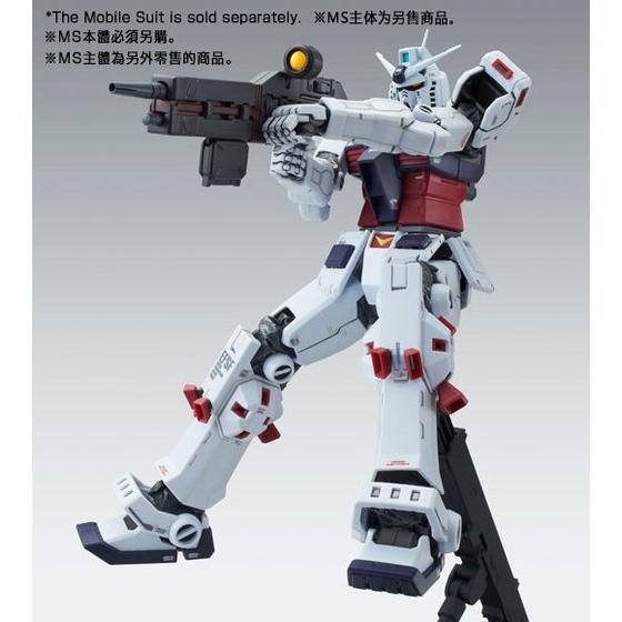 GUNDAM - P-Bandai: MG 1/100 Weapon & Armor Hanger for Full Armor Gundam Ver.Ka [Gundam Thunderbolt] - Image 7
