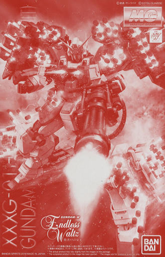 GUNDAM - P-Bandai MG 1/100 Gundam HeavyArms EW (IGEL Unit) - Image 10