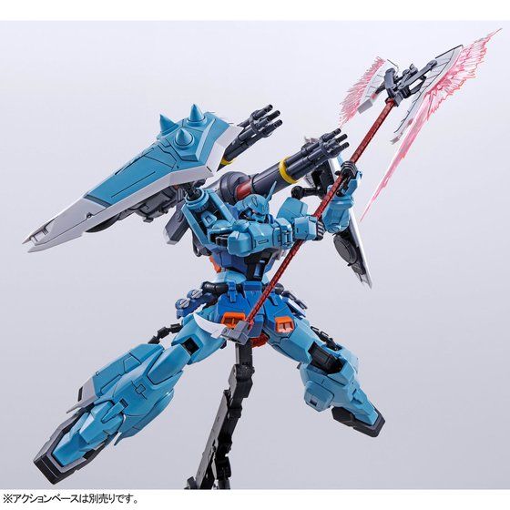 GUNDAM - P-Bandai MG 1/100 Yzak Joule’s Slash Zaku Phantom - Image 8