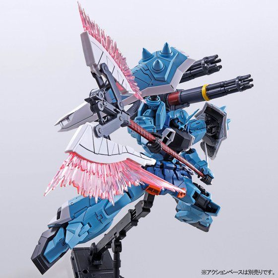 GUNDAM - P-Bandai MG 1/100 Yzak Joule’s Slash Zaku Phantom - Image 9