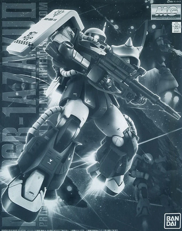 GUNDAM - P-Bandai MG 1/100 Zaku II Eric Manthfield's Custom - Image 2