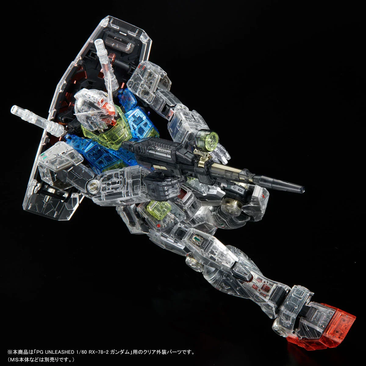 GUNDAM - P-Bandai PG 1/60  RX-78-2 Gundam [Clear Color Armor] - Image 2