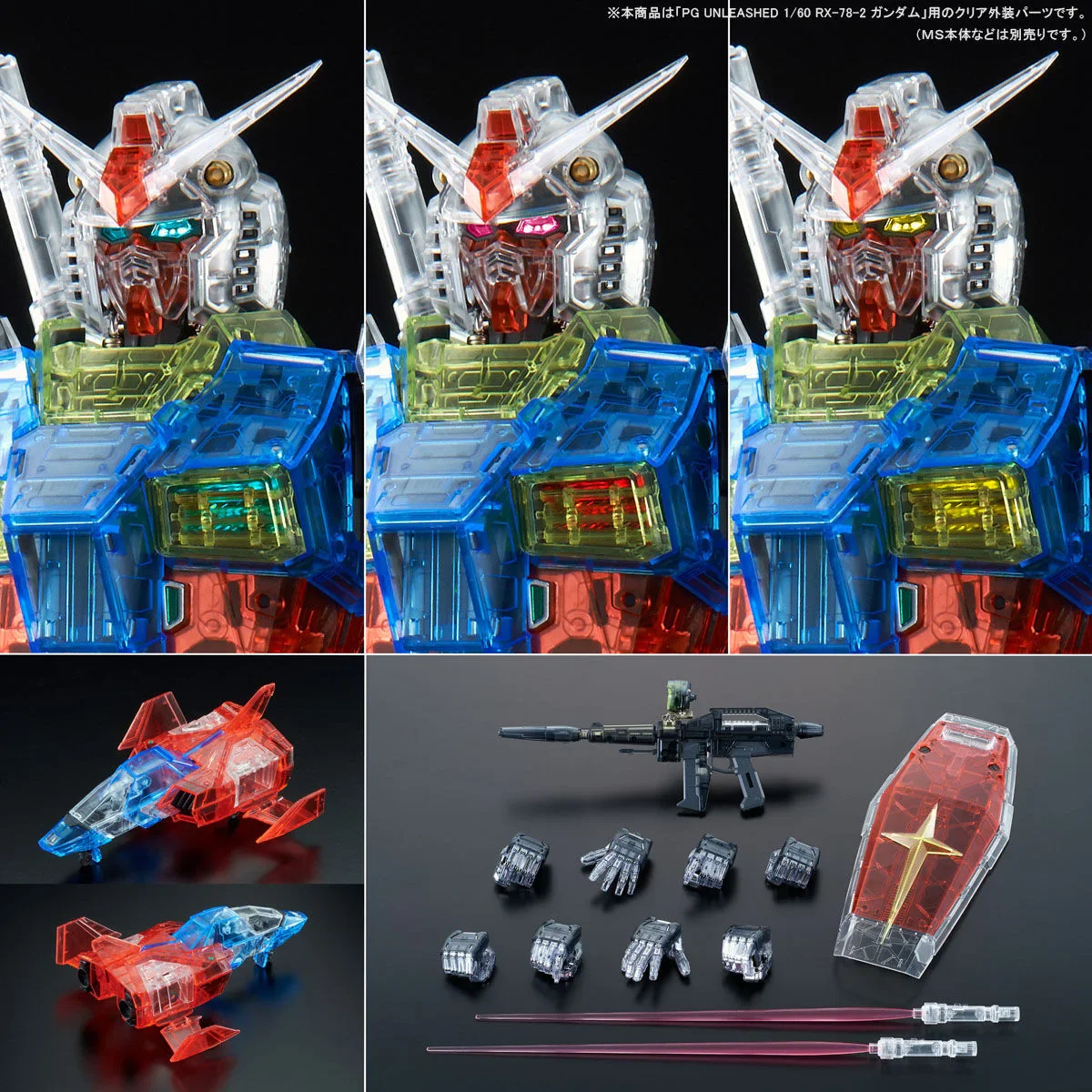 GUNDAM - P-Bandai PG 1/60  RX-78-2 Gundam [Clear Color Armor] - Image 6