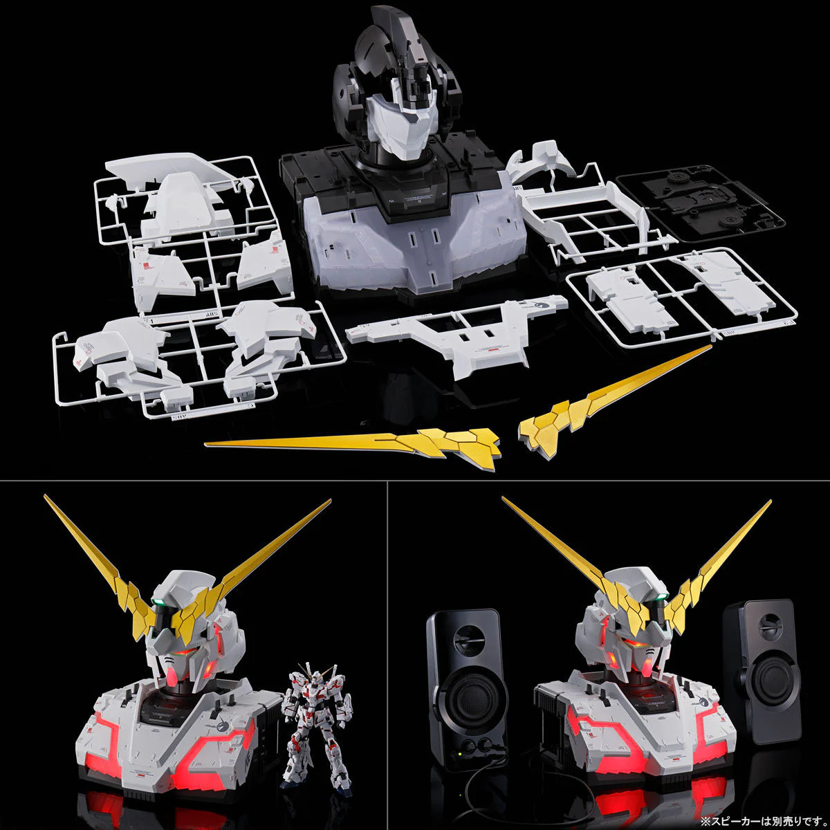 GUNDAM - P-Bandai REAL EXPERIENCE MODEL RX-0 Unicorn Gundam [Auto-Trans Edition] - Image 6