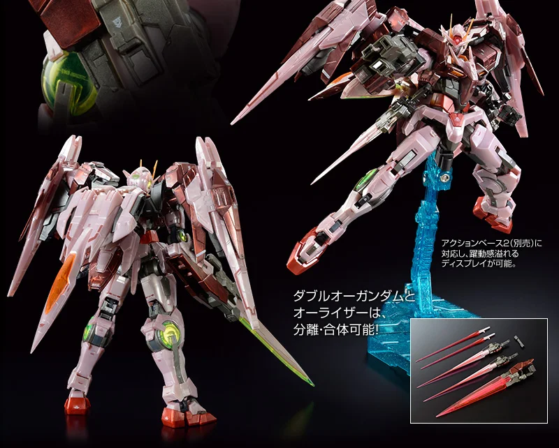 GUNDAM - P-Bandai RG 1/144 00 Raiser [Trans-AM ver.] Gloss Injection - Image 13