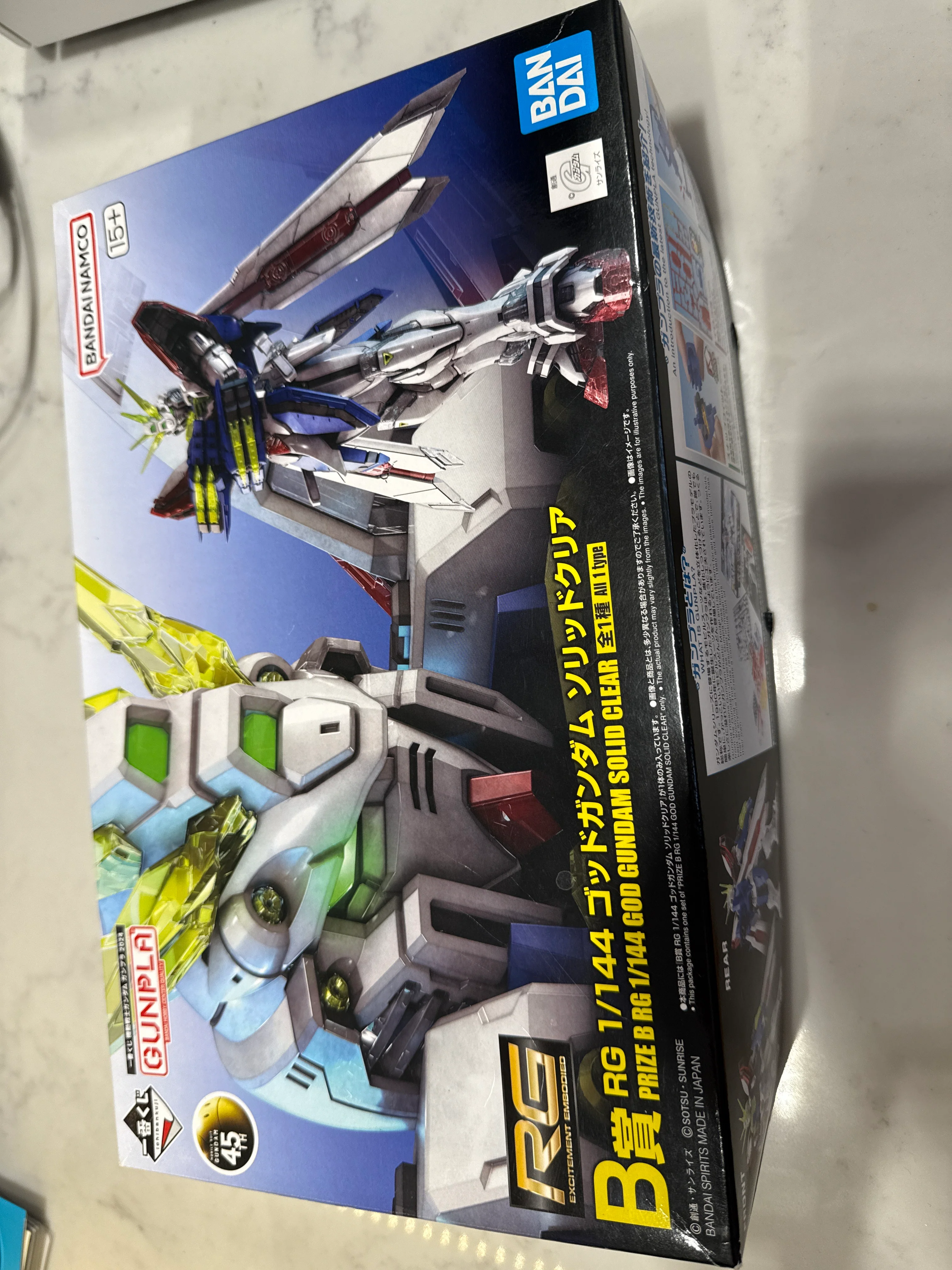 GUNDAM - P-Bandai RG 1/144 B Prize: God Gundam Solid Clear 2024 Minor Box Damage - Image 7