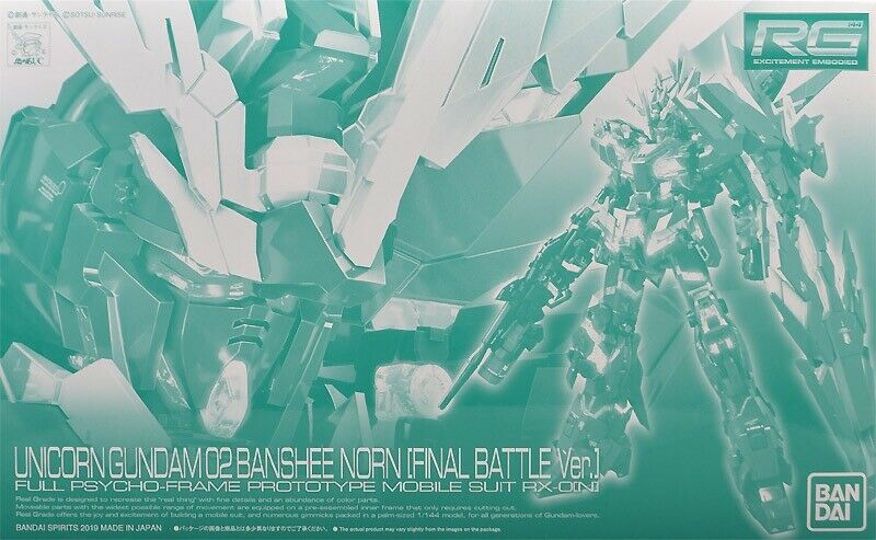 GUNDAM - P-Bandai RG 1/144 Banshee Norn [Final Battle Ver.] - Image 2