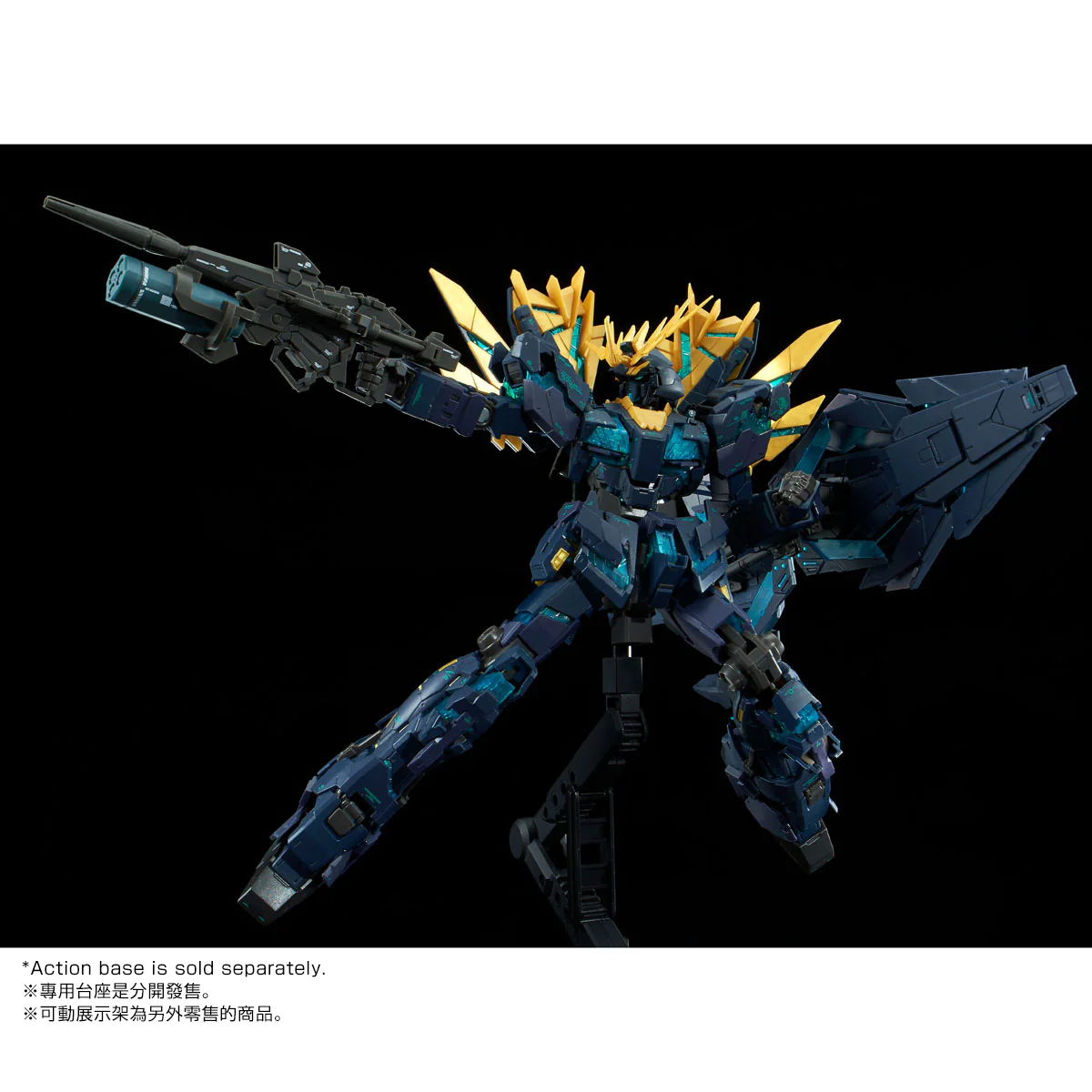 GUNDAM - P-Bandai RG 1/144 Banshee Norn [Final Battle Ver.] - Image 6