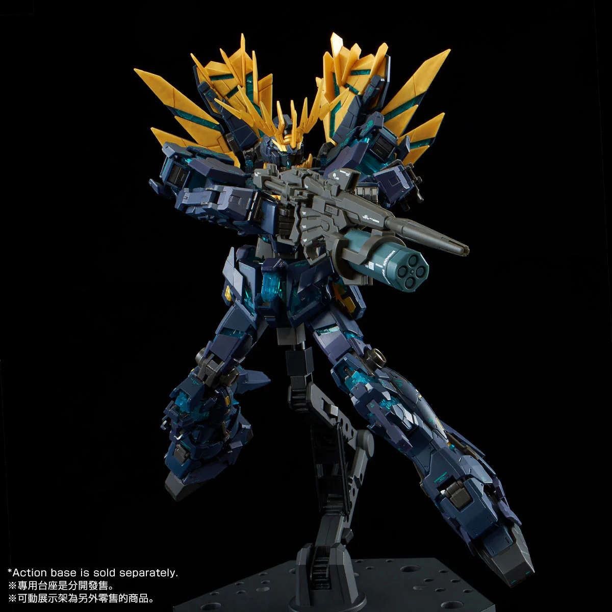 GUNDAM - P-Bandai RG 1/144 Banshee Norn [Final Battle Ver.] - Image 7